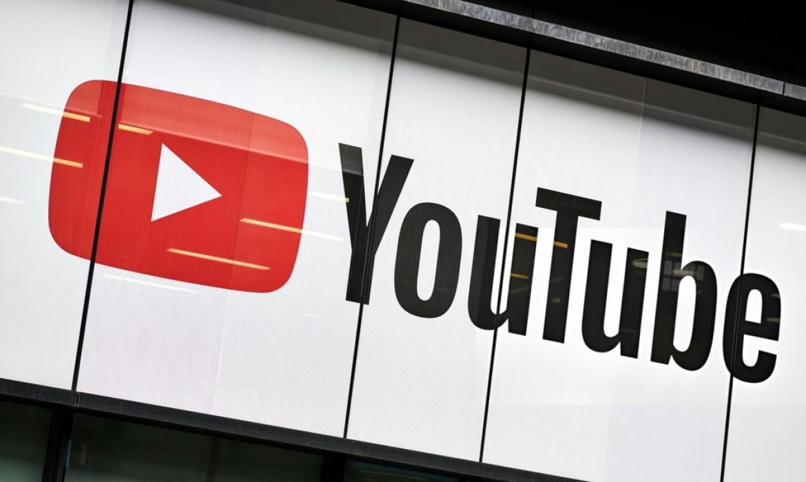 YouTube Introduces App Tracking Transparency Prompt for iOS Users